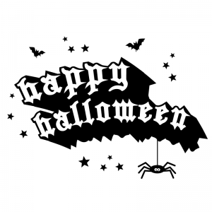 Happy Halloween - Logo Kit